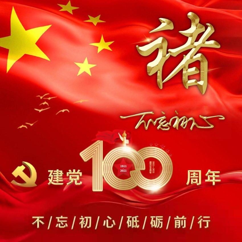 十大恒温热水壶排行榜:十款热销榜单锦集,速码必看