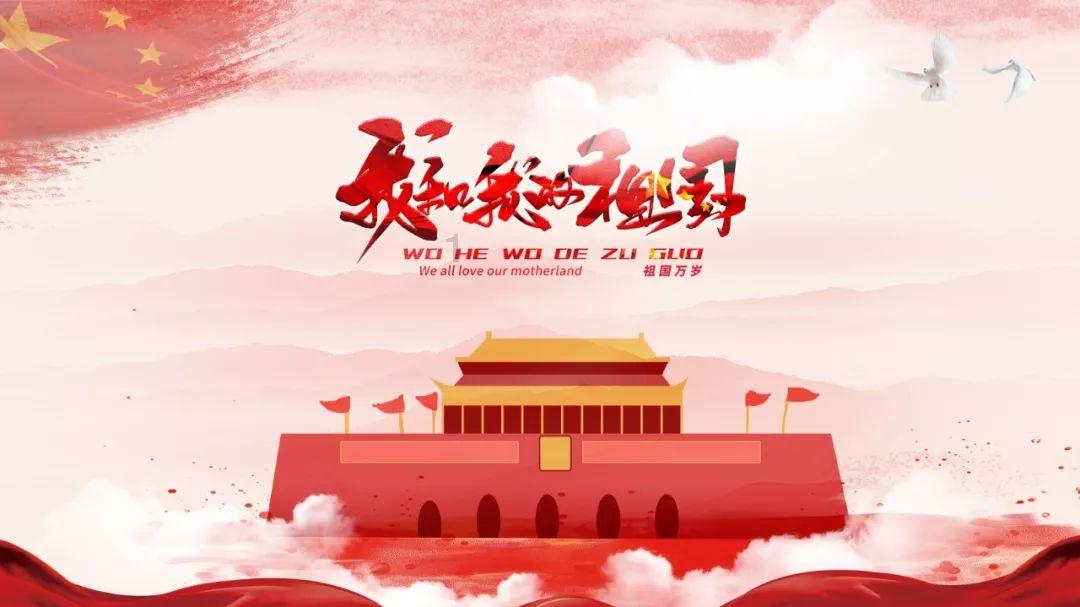 降准!
