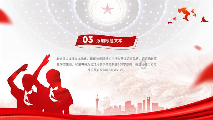 福建省人民政府办公厅印发重要通知!调整气象灾害预警标准