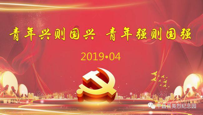 开封双创园:“刷年画 过大年”迎新市集火热开市