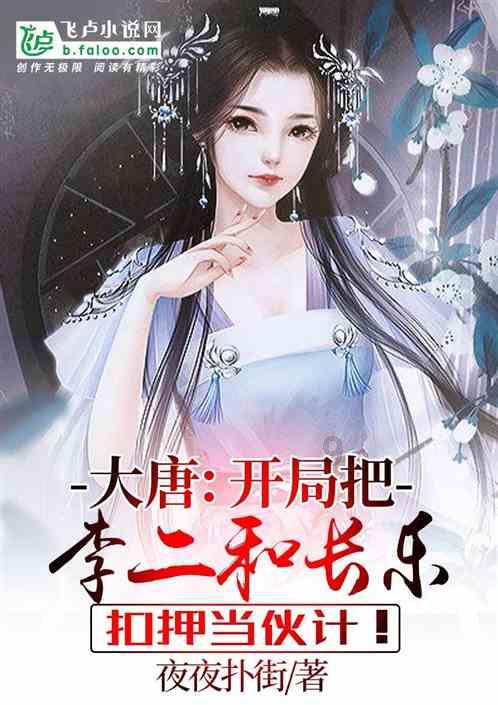 宁明县扎实推动“小个专”党建工作