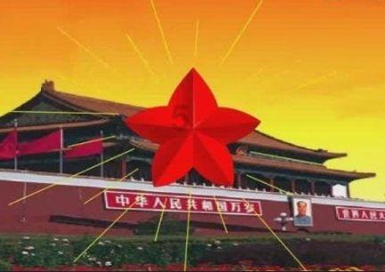 彩虹轨迹