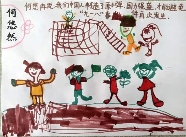 妖尾VS海贼王2.0