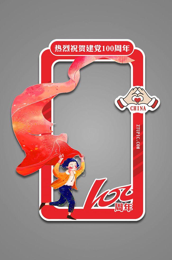 救援可爱的狮子