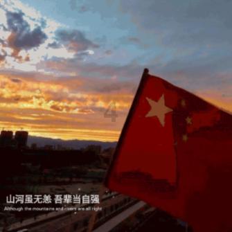高梵“黑金”鹅绒服闪耀睿锦尚品，携手共现奢暖新篇章