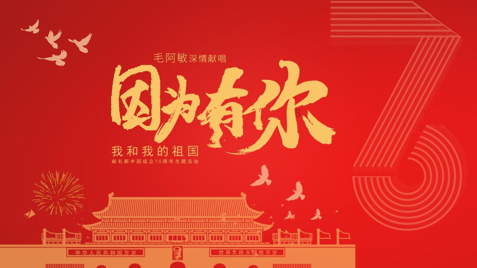 死神VS火影3.2