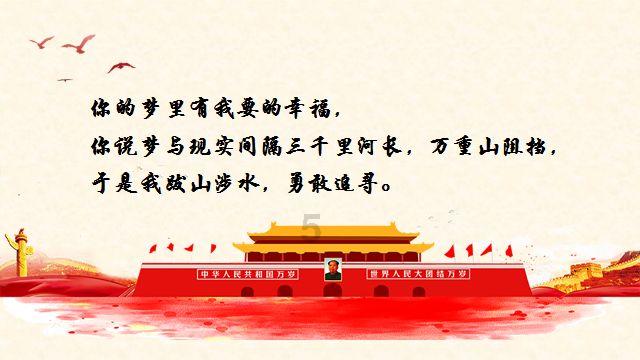 热巴的腿是上帝亲手捏的吧？当她穿上“星星鞋”后，说180我都信