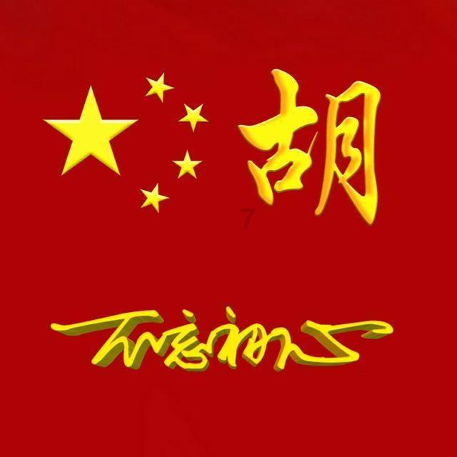逃离公司办公室