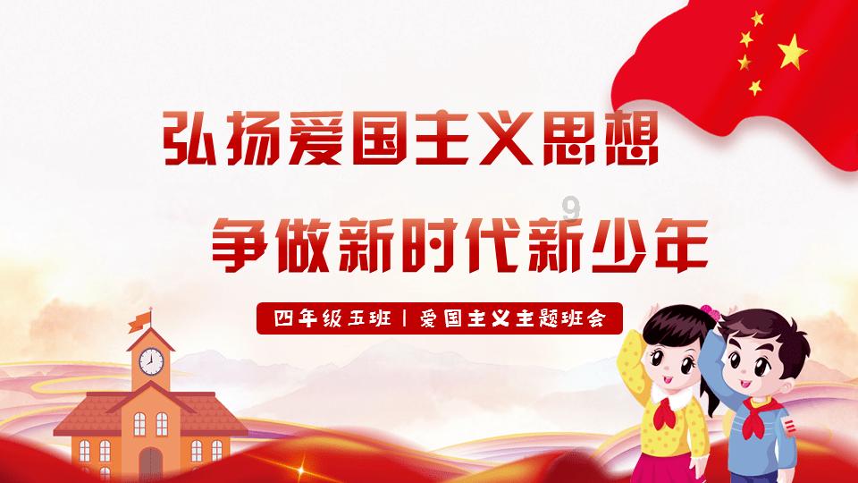 注意啦！兰州5条公交线路有调整