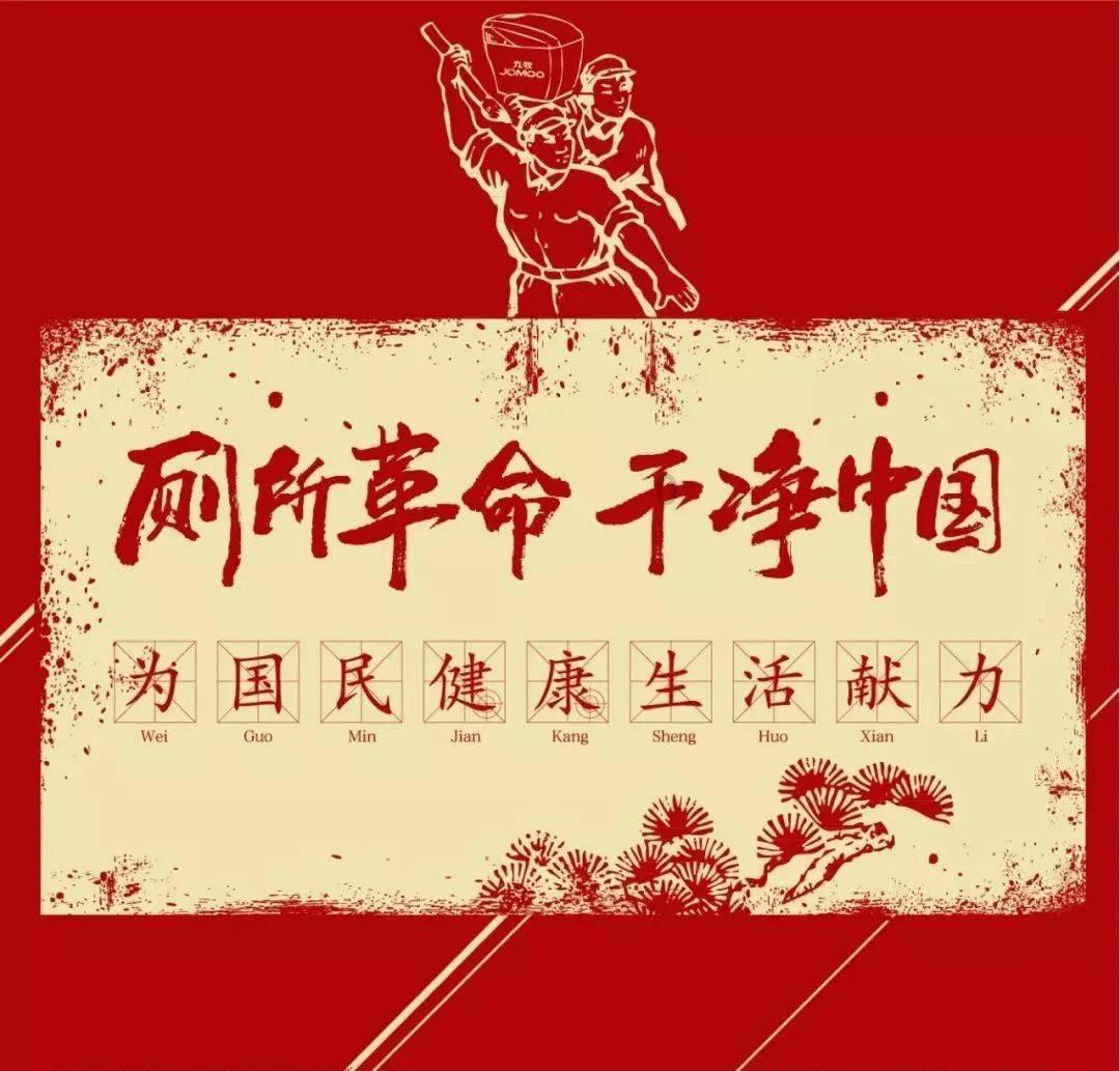 坏情绪催人老