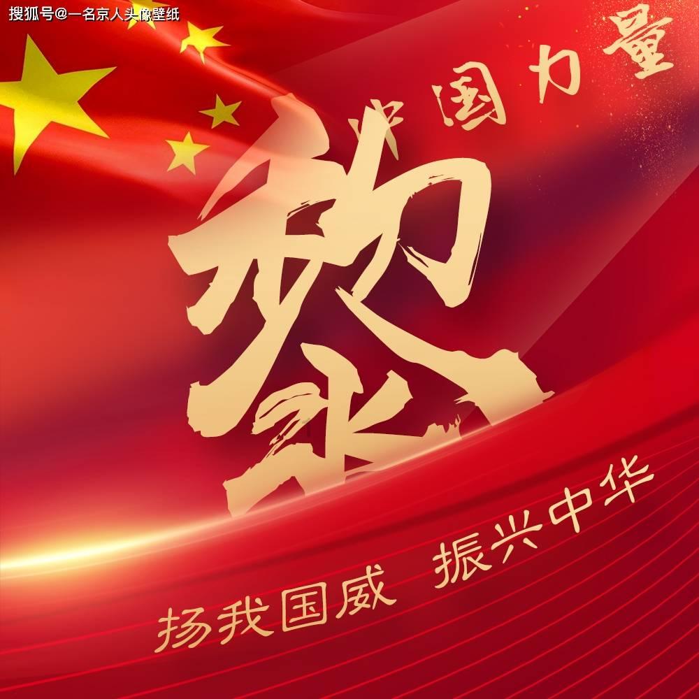 天涯明月刀
