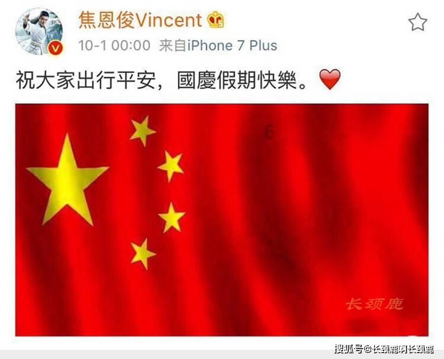 美丽的夜晚