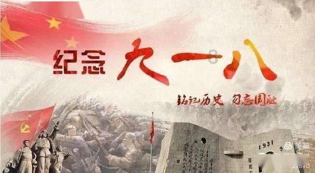 鬼吹灯之牧野诡事H5