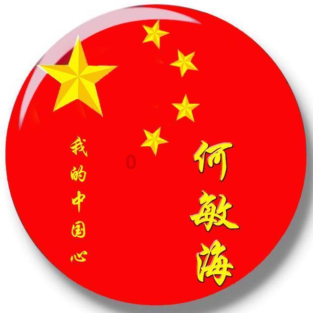 逃出漂浮的小岛