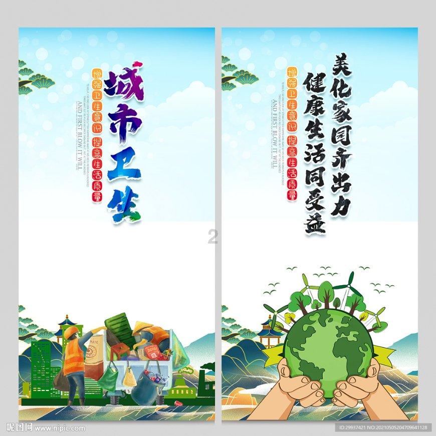 搭乘“高铁的士”满载幸福而归