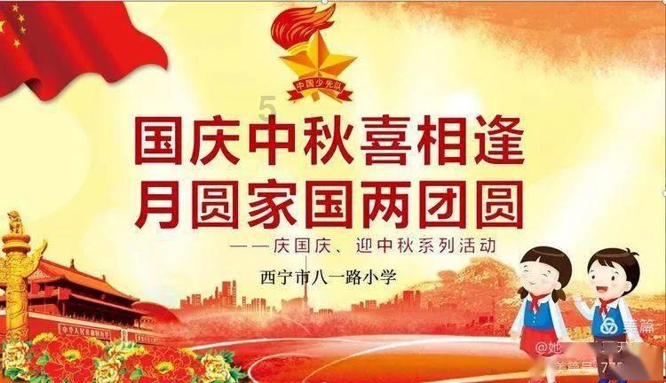 火柴人VS贱鬼脸