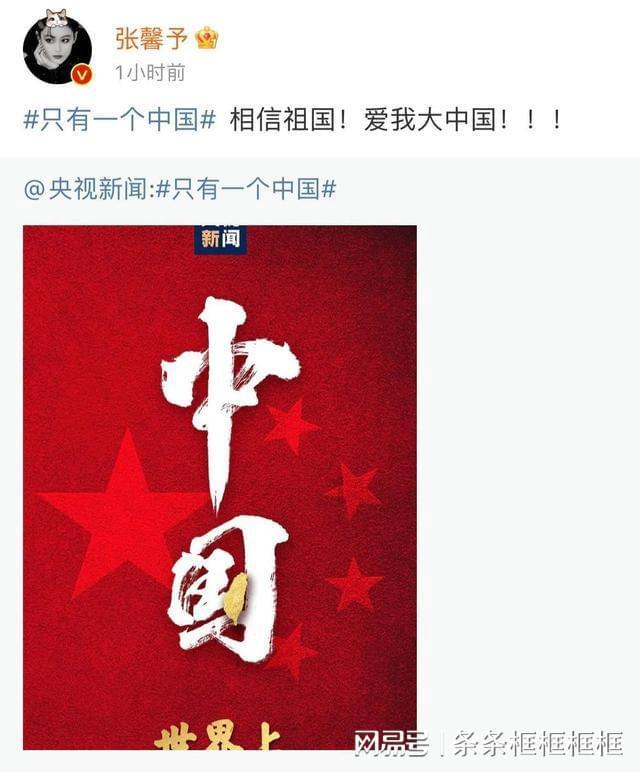 指挥官营救