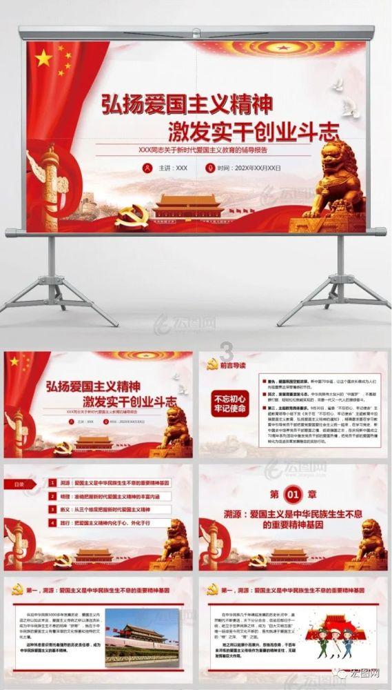 爱旅行的芭比