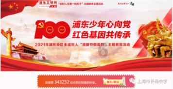 逗小猴开心系列197