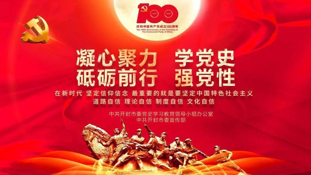 超数码宝贝3.0