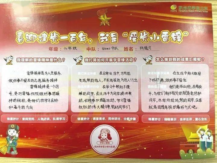 追妻火葬场娱乐圈《折攀》《月色满盈》