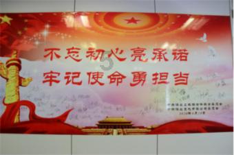 超数码宝贝4.0