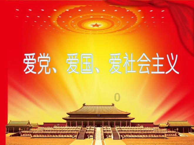 功能陶瓷和结构陶瓷的区别是什么