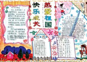 年关将至　农特产品集市开到家门口