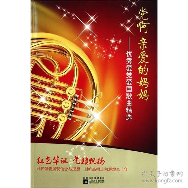 和异性聊天，她老是喜欢发表情不说话该怎么办？游戏画面