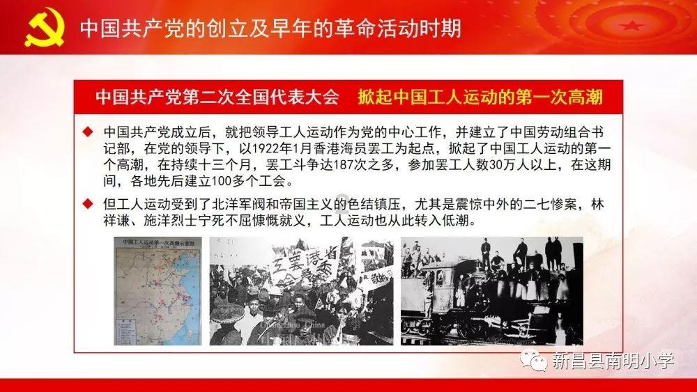 CBA：广厦轻取江苏 胡金秋回归砍下23分6篮板