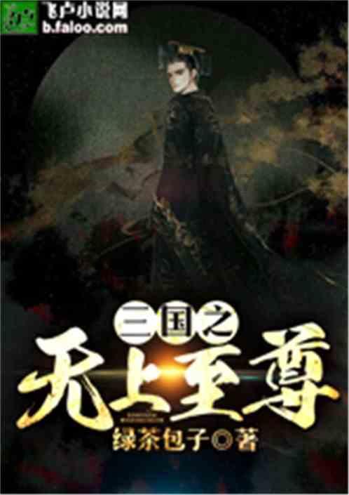 消灭怪物大作战