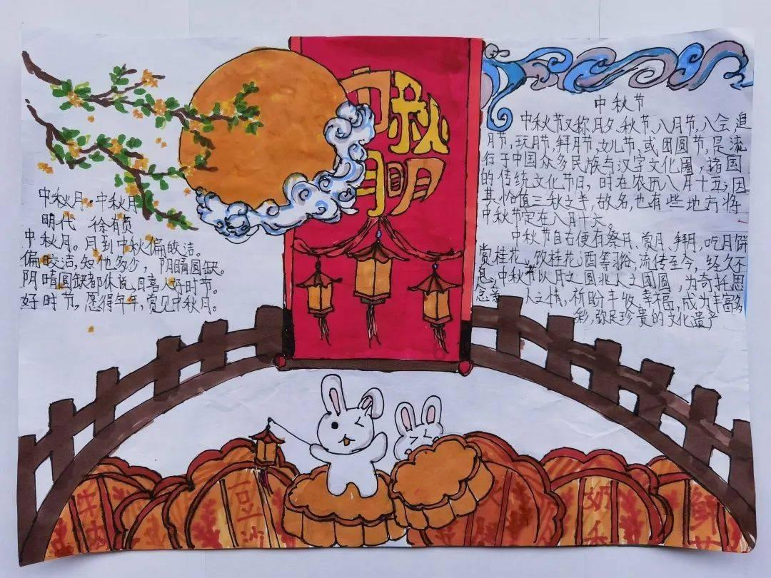 最美的校园女生72