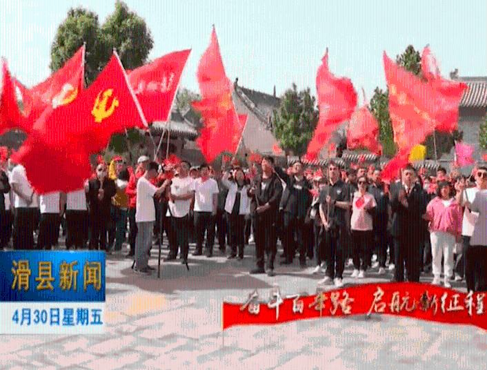 权威发布|聊城市A级景区总数达到58家