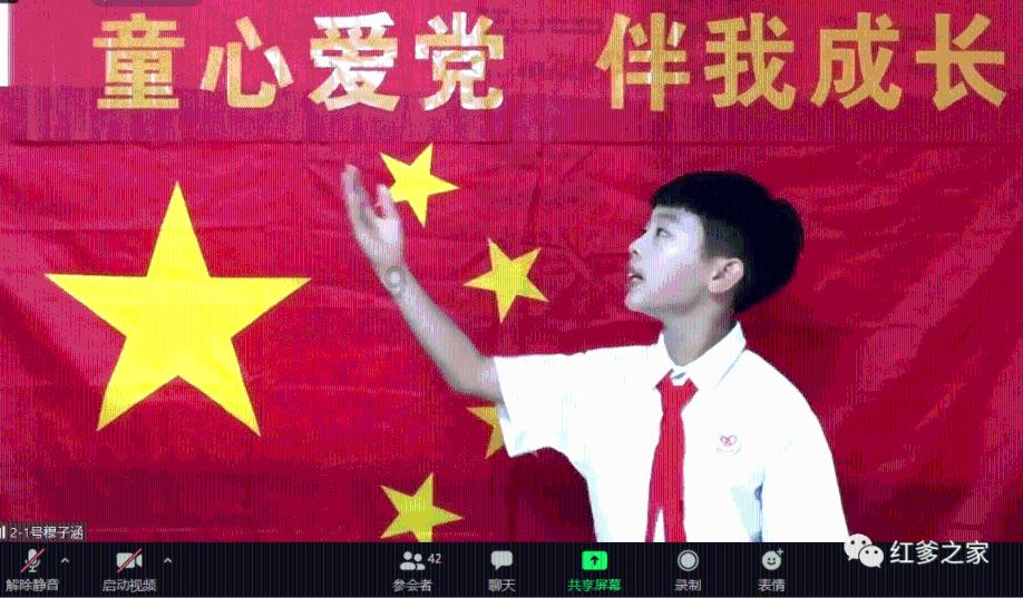 白球进黑洞选关版