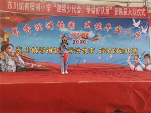 地铁：最后的曙光