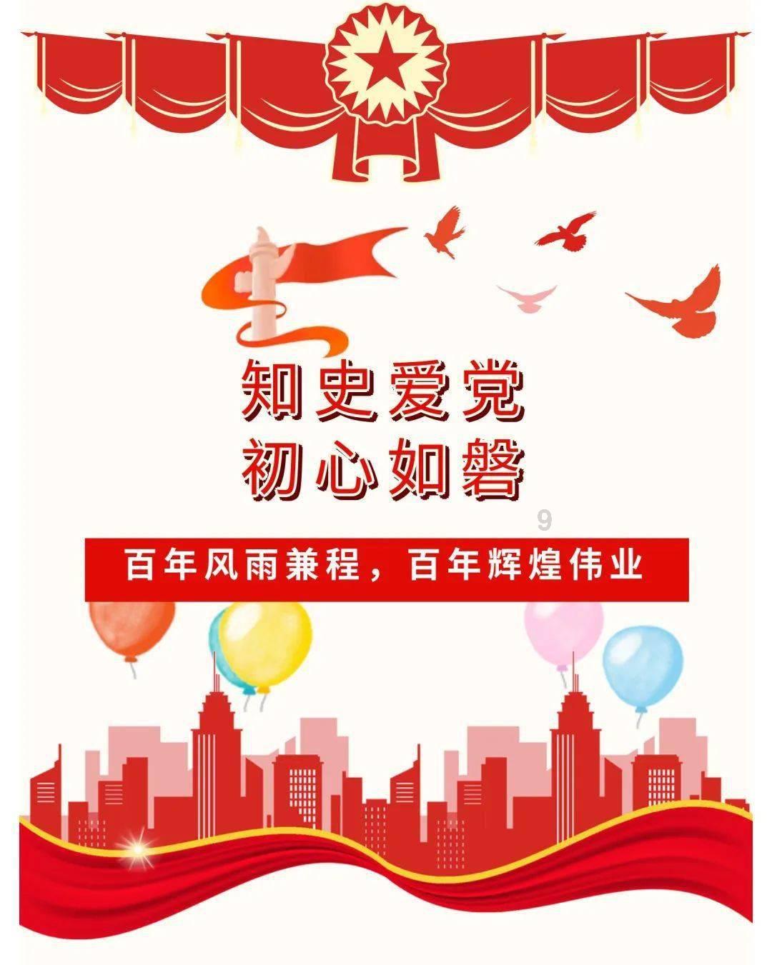 美图秀秀下载2023最新版