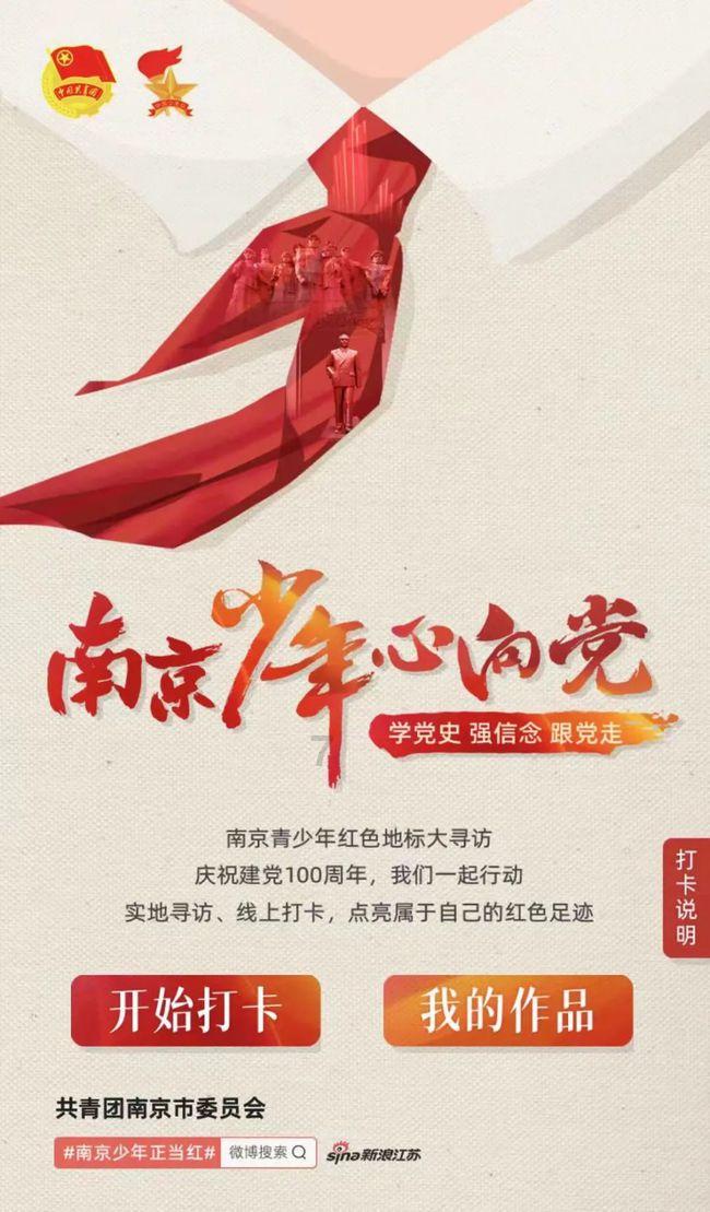 独眼萌怪的爱情