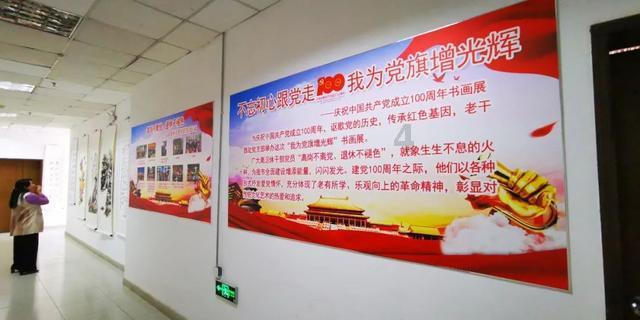 逃离撒丁岛