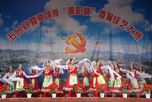 冰晶对对碰
