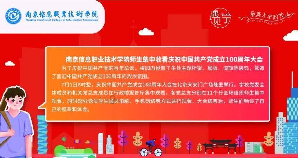 救援中世纪女王