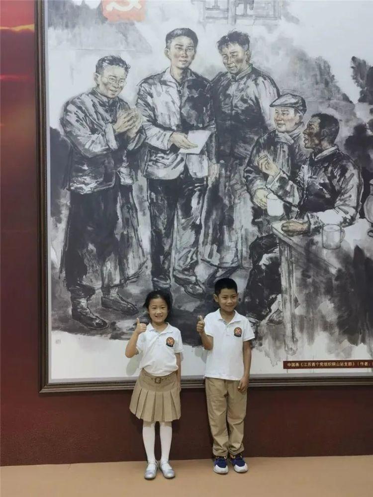 梦想牧场