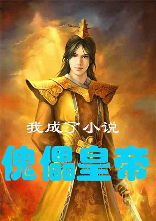 探秘有没有电脑免会员的影视软件,发现更多乐趣!