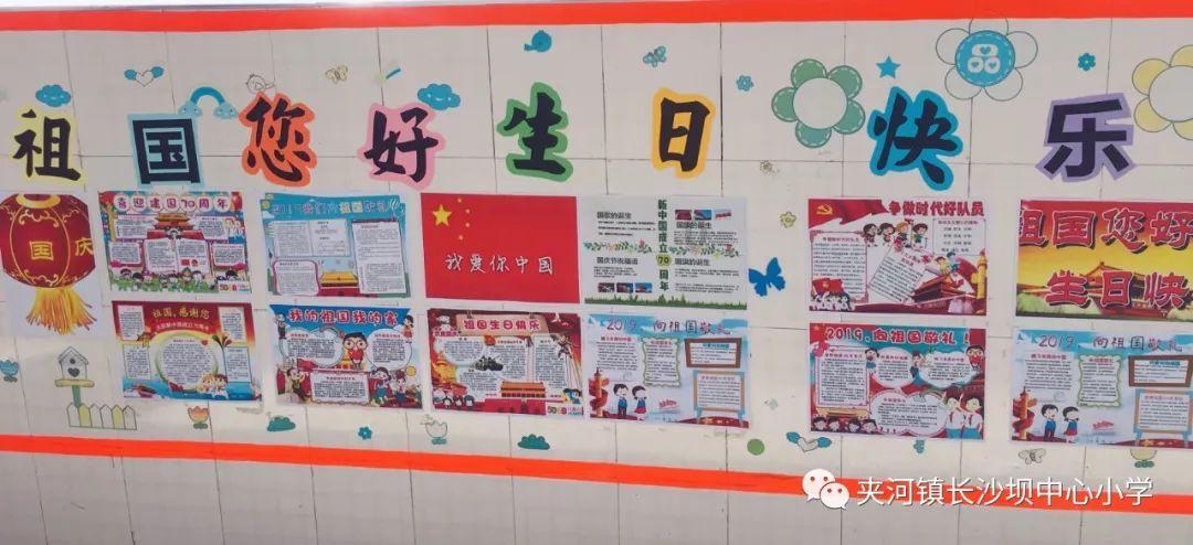 事关学术自律自净,科技部等三部门发文