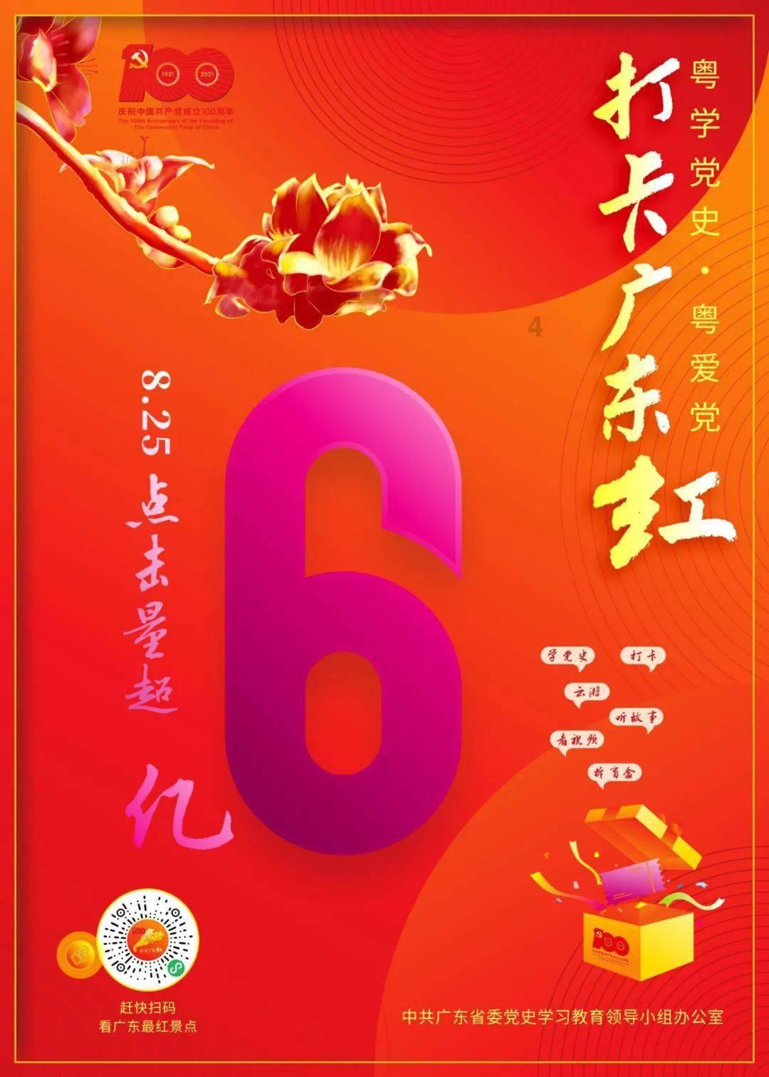 一块正方形花坛边长是15米,后来把一条边增加二米,变成一个长方形花坛,面积增加多少平方米?用两种-专业有问必答平台