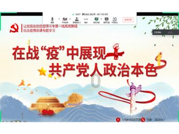 快速扣篮