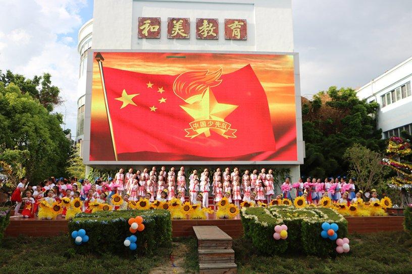 探秘焦恩俊评价焦曼婷,星二代的走红靠的是自己还是父母?——红迪网平台