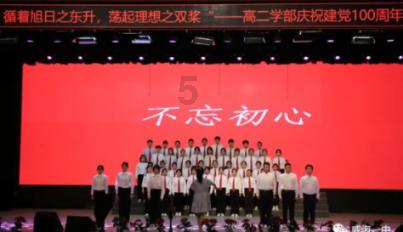 长时间看屏幕对眼睛的危害，如何保护视力，专家的有效建议