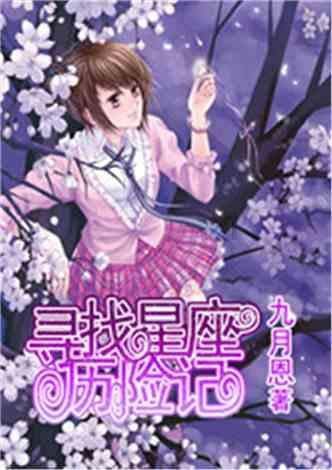 地下堡垒逃脱