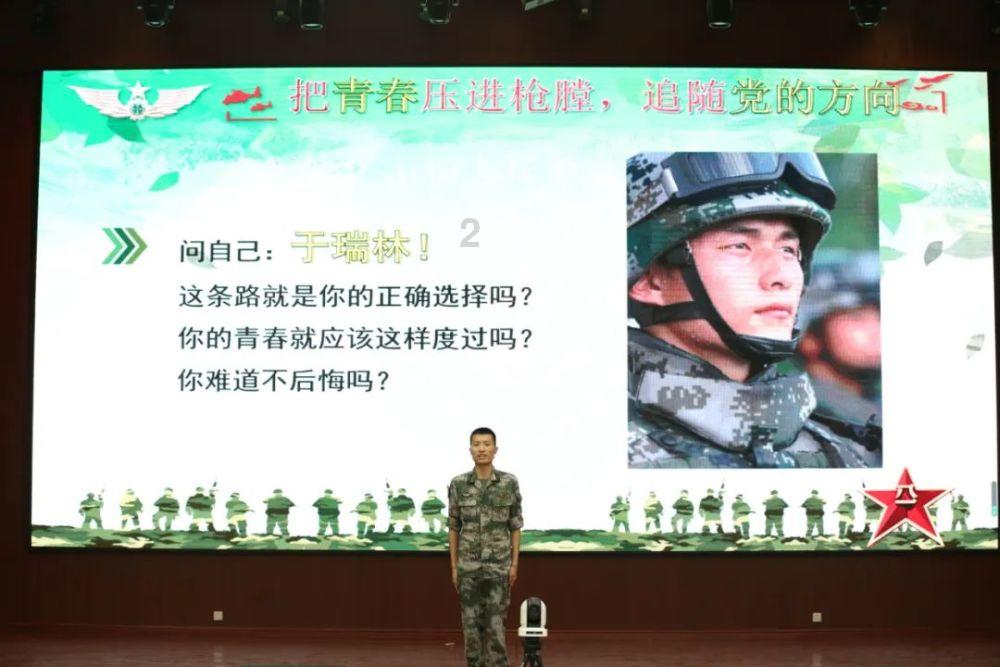救援卑鄙者
