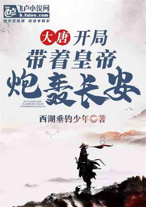 54岁温兆伦携妻女逛街，亲自喂食3岁女儿父爱满满！